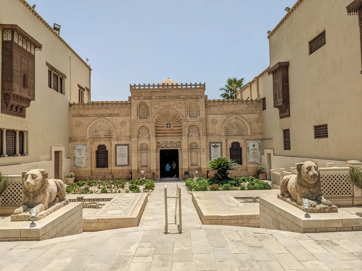 coptic-museum1