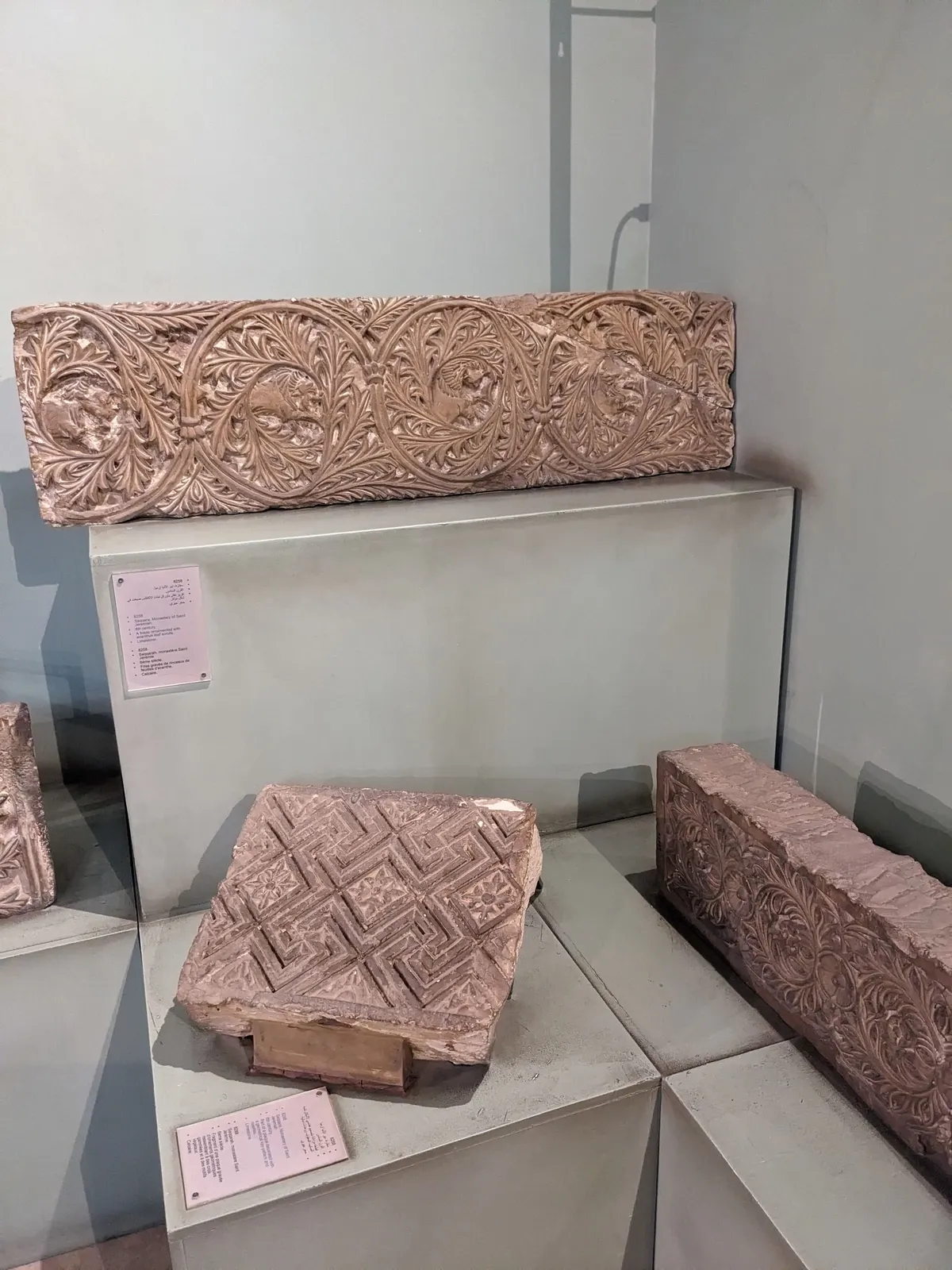 coptic-museum8