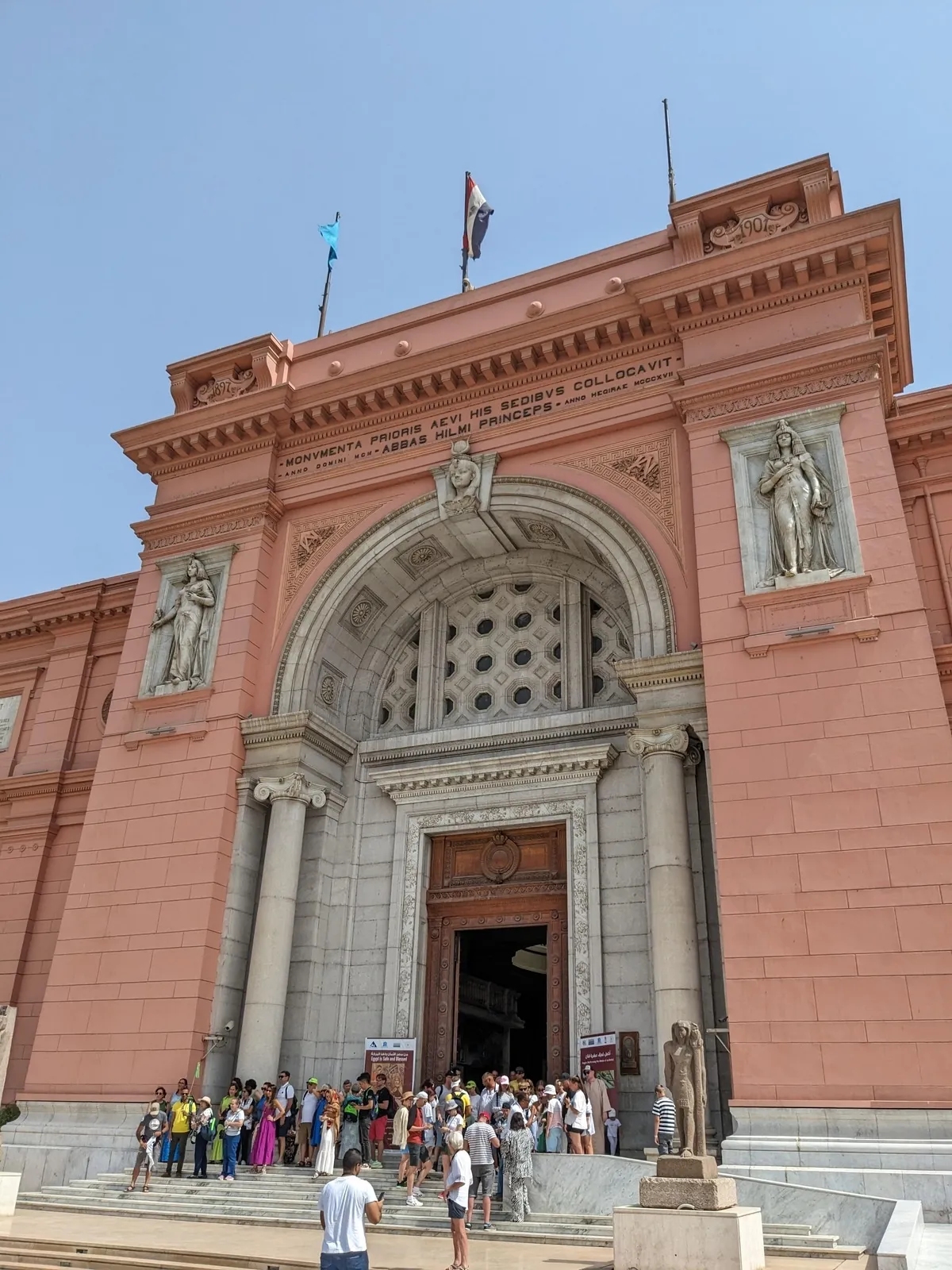 egyptian-museum1