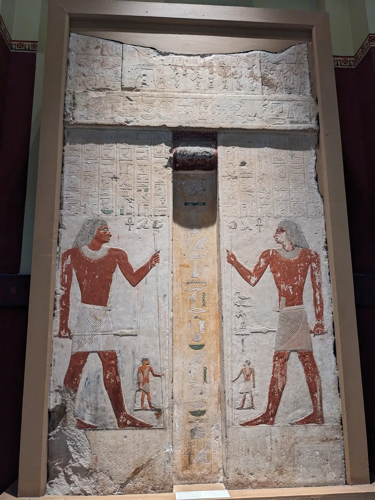 egyptian-museum20