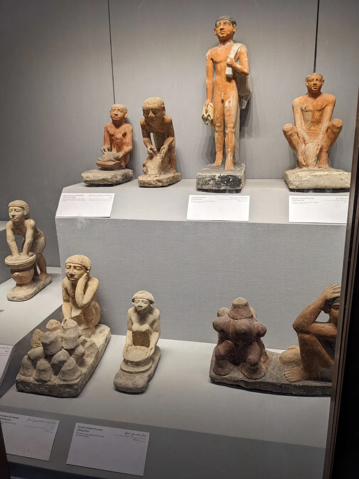 egyptian-museum23