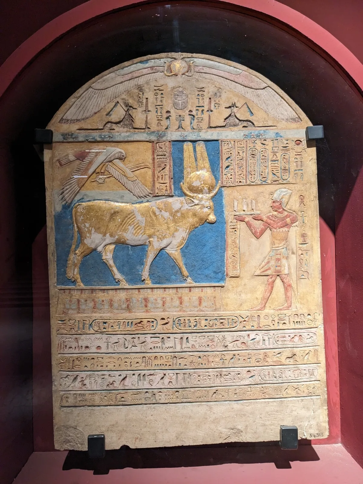 egyptian-museum47