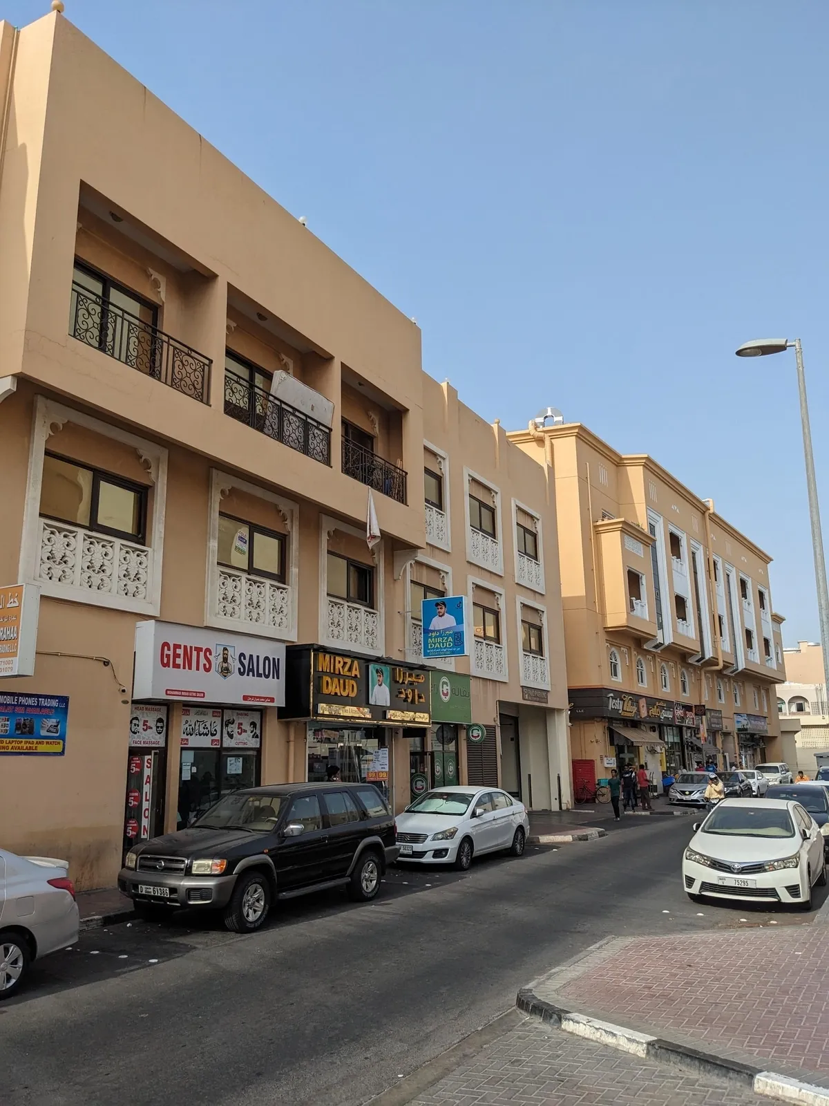 deira12