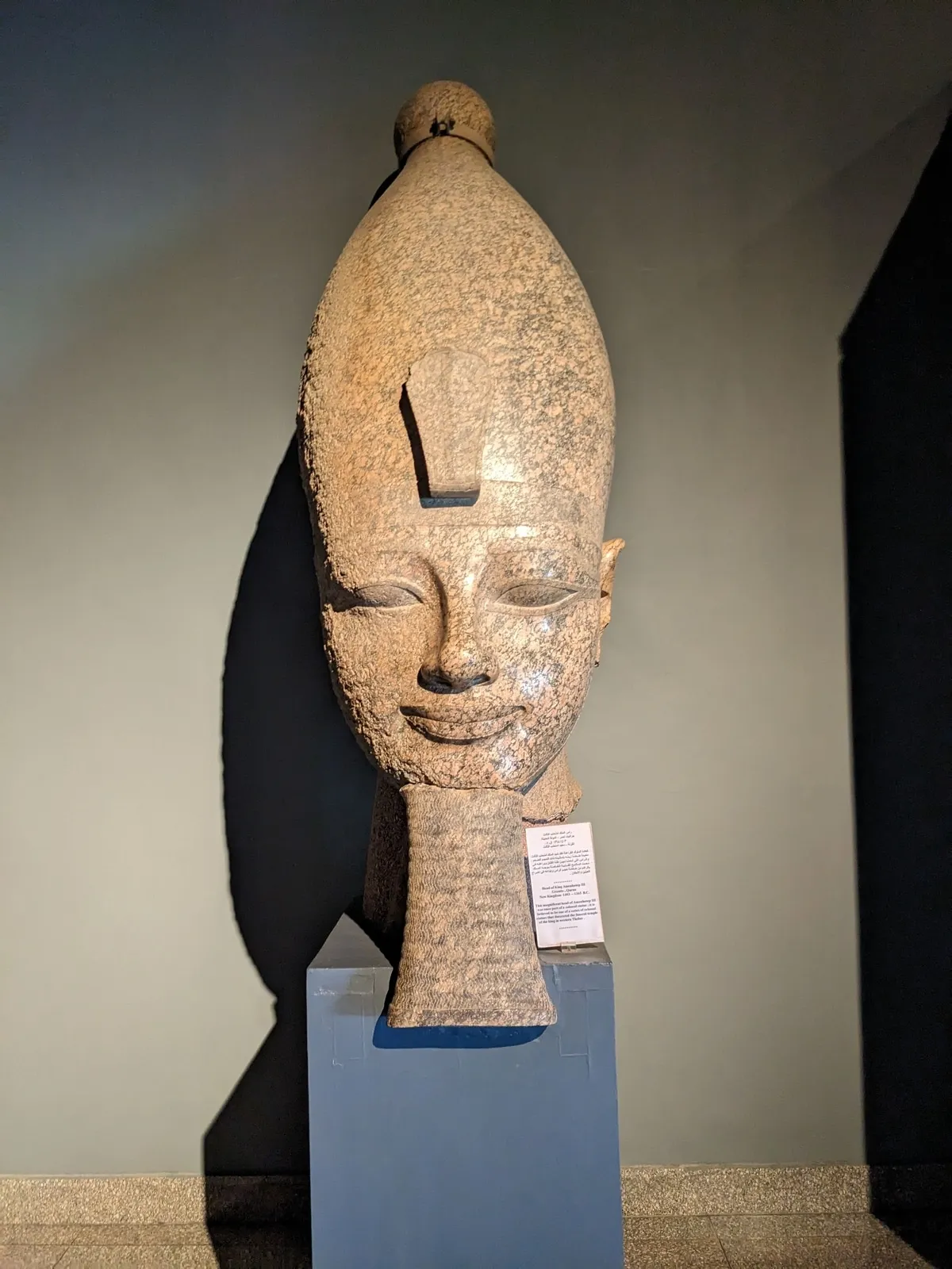 luxor-museum2