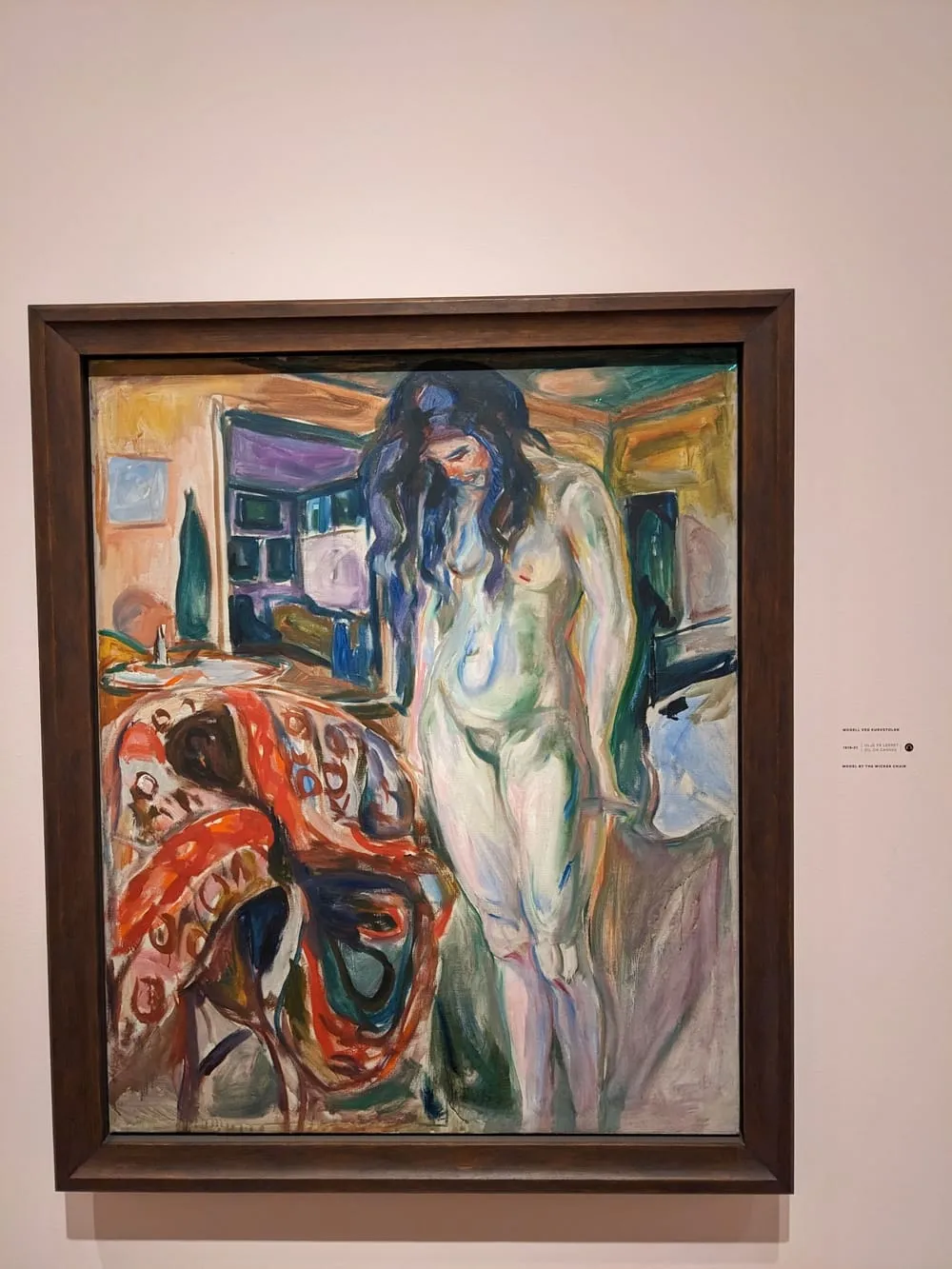 munch-museum11