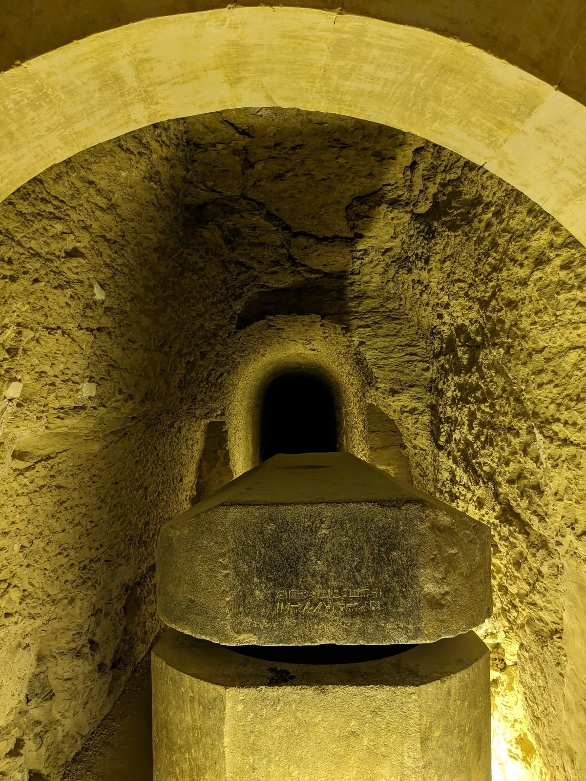 serapeum4