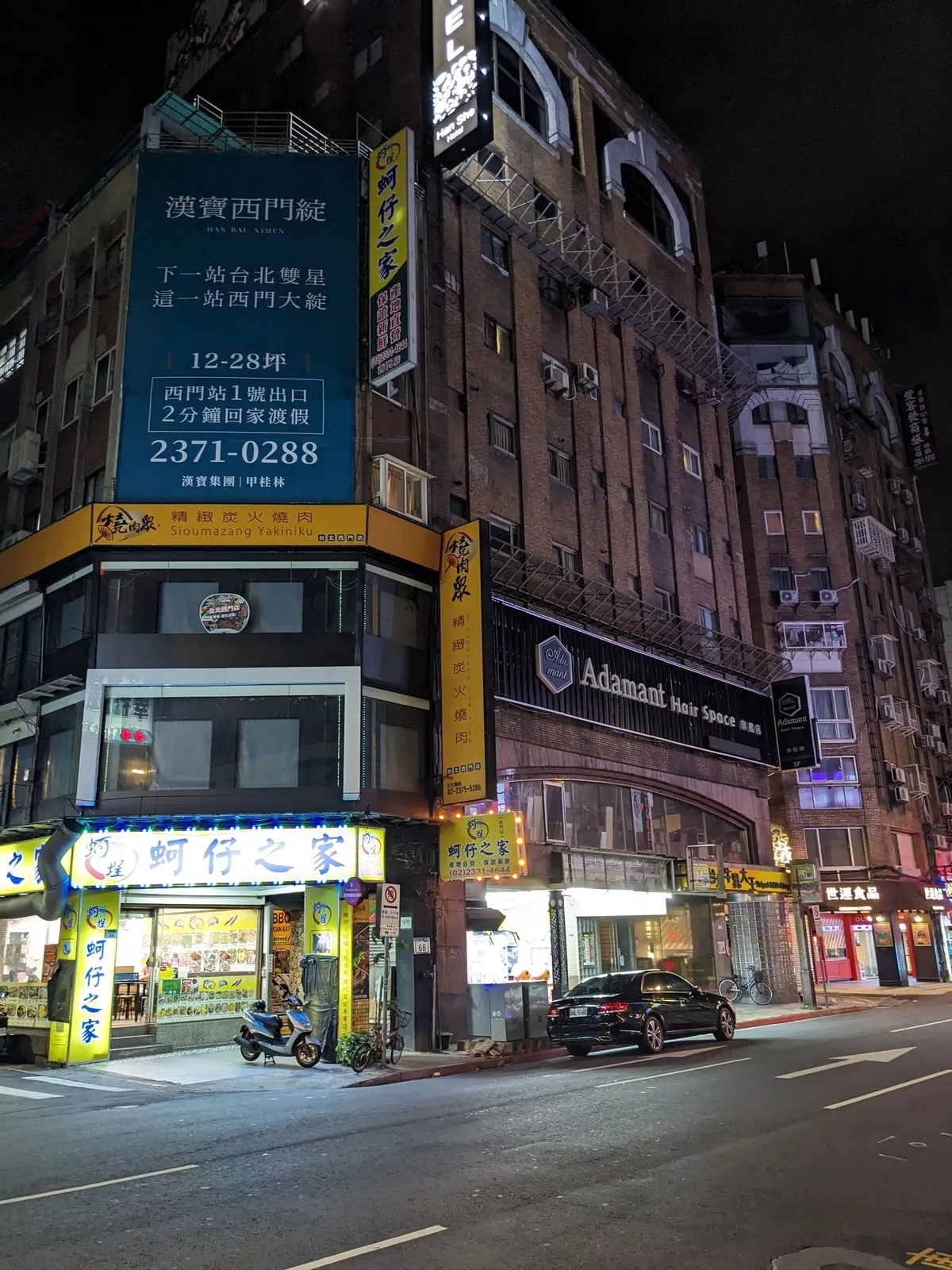 ximen2